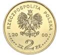 Монета 2 злотых 2000 года Польша «1000 лет Конгрессу в Гнезно» (Артикул K27-84793)