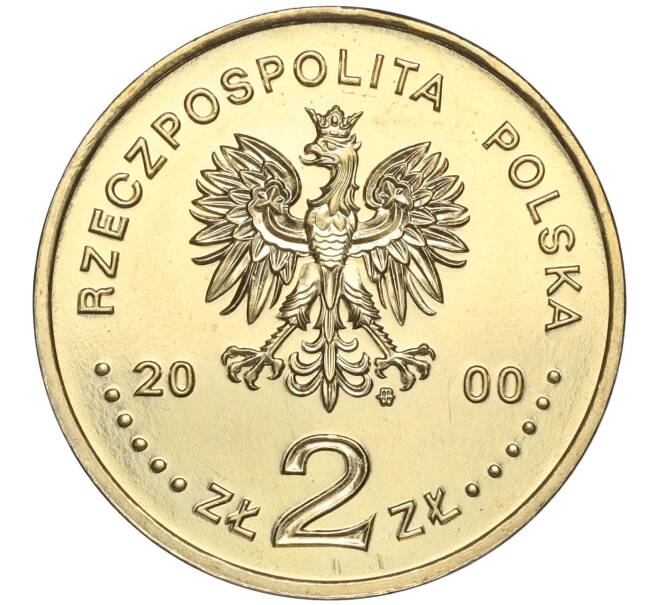 Монета 2 злотых 2000 года Польша «1000 лет Конгрессу в Гнезно» (Артикул K27-84793)