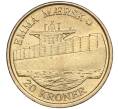 Монета 20 крон 2011 года Дания «Корабли — Эмма Маэрск» (Артикул K27-84805)