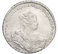 Монета 1 рубль 1738 года СПБ (Артикул: K11-110140) — Фото №1