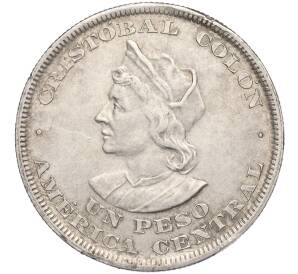 1 песо 1893 года Сальвадор