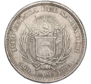1 песо 1893 года Сальвадор