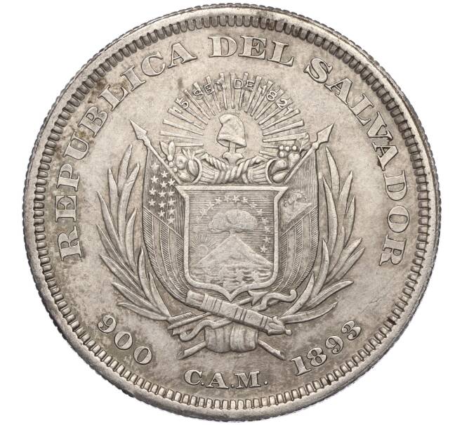 Монета 1 песо 1893 года Сальвадор (Артикул K11-110141)