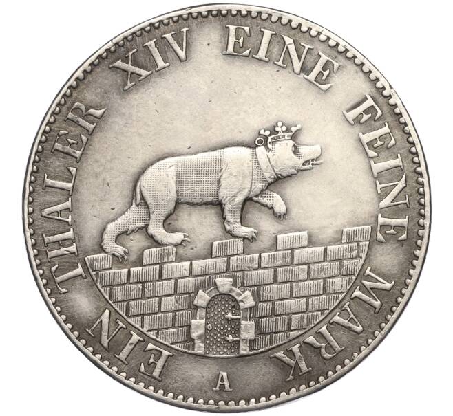 Монета 1 талер 1846 года Ангальт-Бернбург (Артикул K11-110143)