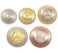 Набор монет — Ангола (Артикул M3-0603)