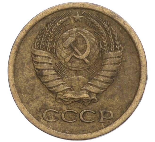 Монета 1 копейка 1965 года (Артикул K11-110281)