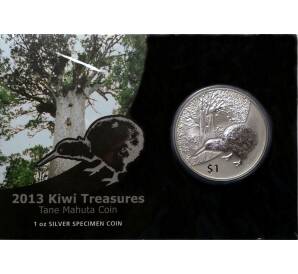 1 доллар 2013 года Новая Зеландия — Киви (в буклете)