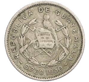 5 сентаво 1950 года Гватемала — Фото №2