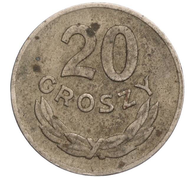 Монета 20 грошей 1949 года Польша (Артикул: K11-110509) — Фото №1