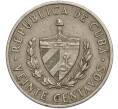 Монета 20 сентаво 1962 года Куба «Хосе Марти» (Артикул K11-110560)