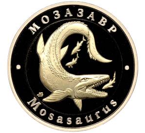Монетовидный жетон 5 червонцев 2023 года ММД «Исчезнувшие виды — Мозазавр»