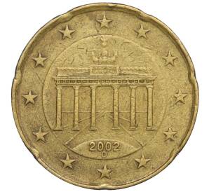 20 евроцентов 2002 года D Германия — Фото №1