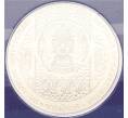 Монета 200 тенге 2023 года Казахстан «Сказки народов Казахстана — Келегей» — в блистере (Артикул M2-70683)