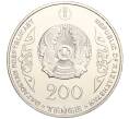 Монета 200 тенге 2023 года Казахстан «Портреты на банкнотах — Суюнбай» (Артикул M2-70686)