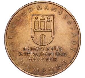 Медаль (жетон) 1974 года Западная Германия (ФРГ) «Мост Кельбранда в Гамбурге»