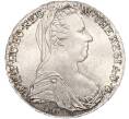 Монета Талер Марии Терезии (Рестрайк) (Артикул T11-01201)
