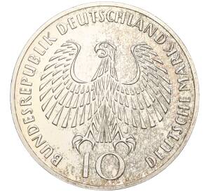 10 марок 1972 года J Западная Германия (ФРГ) «XX летние Олимпийские Игры 1972 в Мюнхене — Факел» — Фото №2