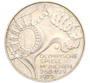 10 марок 1972 года F Западная Германия (ФРГ) «XX летние Олимпийские Игры 1972 в Мюнхене — Стадион» — Фото №1