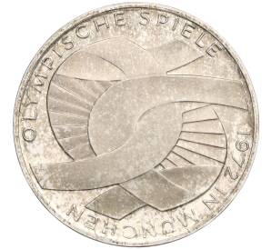 10 марок 1972 года D Западная Германия (ФРГ) «XX летние Олимпийские Игры 1972 в Мюнхене — Узел» — Фото №1