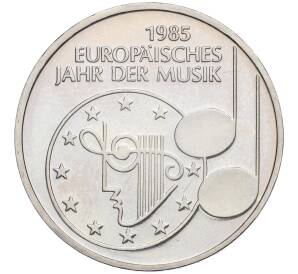 5 марок 1985 года Западная Германия (ФРГ) «Европейский год музыки» — Фото №1