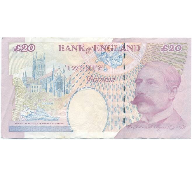 20 фунтов 2004 года Великобритания (Артикул T11-01288)