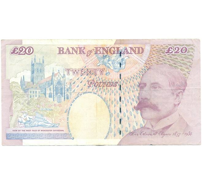 Банкнота 20 фунтов 1999 года Великобритания (Артикул: T11-01291) — Фото №2