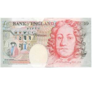 50 фунтов 1999 года Великобритания