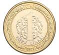Монета 1 лира 2021 года Турция (Артикул K11-110716)