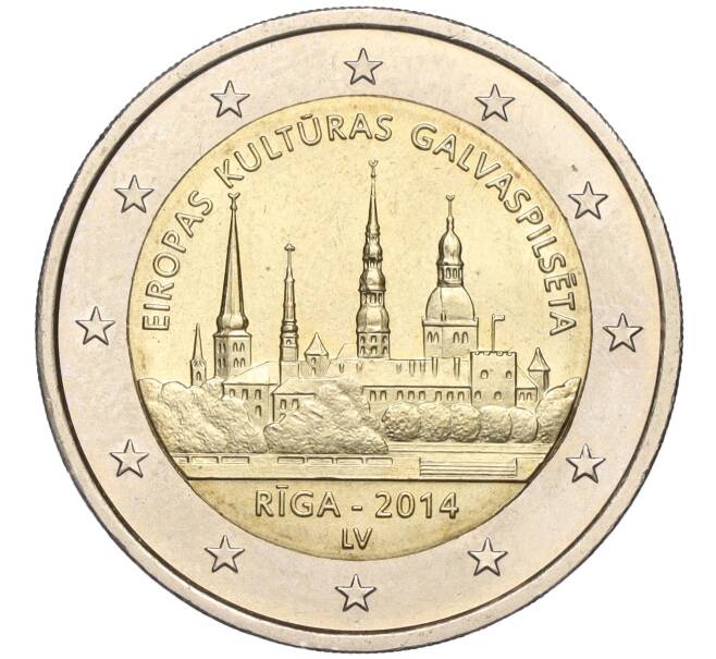 2 евро 2014 года Латвия «Рига — культурная столица Европы 2014» (Артикул K11-110753)