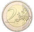 2 евро 2014 года Латвия «Рига — культурная столица Европы 2014» (Артикул K11-110753)