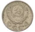 Монета 10 копеек 1955 года (Артикул K11-110811)
