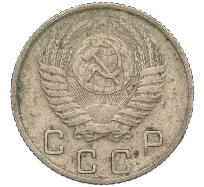 Монета 10 копеек 1955 года (Артикул K11-110811)