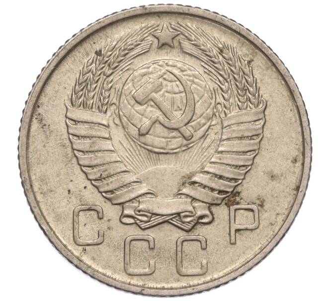Монета 10 копеек 1957 года (Артикул K11-110829)