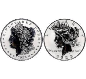 Набор из 2 монет 1 доллар 2023 года S США «Мирный доллар и доллар Моргана» (Reverse proof)
