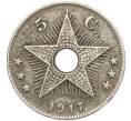 Монета 5 сантимов 1917 года Бельгийское Конго (Артикул: K11-110998) — Фото №1