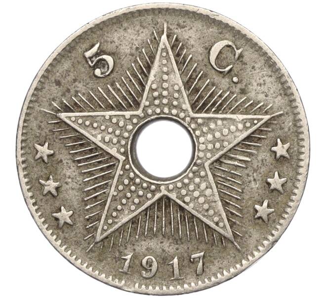 Монета 5 сантимов 1917 года Бельгийское Конго (Артикул: K11-110998) — Фото №1