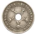 Монета 5 сантимов 1917 года Бельгийское Конго (Артикул: K11-110998) — Фото №2