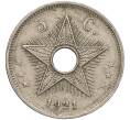 Монета 5 сантимов 1921 года Бельгийское Конго (Артикул: K11-111001) — Фото №1
