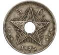 Монета 5 сантимов 1925 года Бельгийское Конго (Артикул: K11-111003) — Фото №1