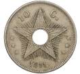 Монета 10 сантимов 1911 года Бельгийское Конго (Артикул: K11-111011) — Фото №1