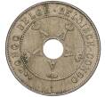 Монета 10 сантимов 1911 года Бельгийское Конго (Артикул: K11-111016) — Фото №2