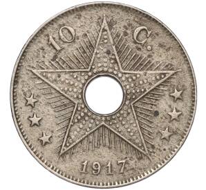 10 сантимов 1917 года Бельгийское Конго — Фото №1