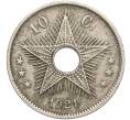 Монета 10 сантимов 1921 года Бельгийское Конго (Артикул: K11-111021) — Фото №1