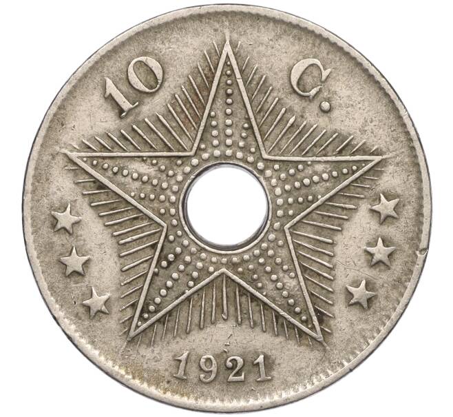 Монета 10 сантимов 1921 года Бельгийское Конго (Артикул: K11-111022) — Фото №1