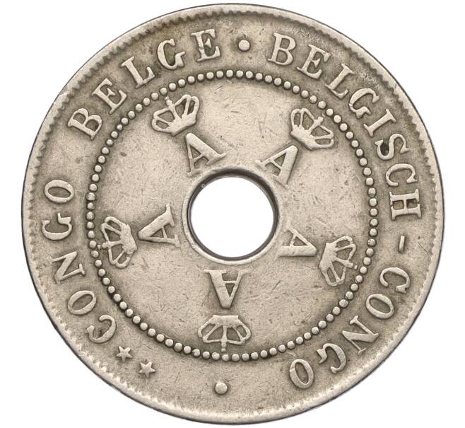 Монета 10 сантимов 1921 года Бельгийское Конго (Артикул: K11-111022) — Фото №2