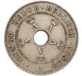 Монета 10 сантимов 1921 года Бельгийское Конго (Артикул: K11-111023) — Фото №2