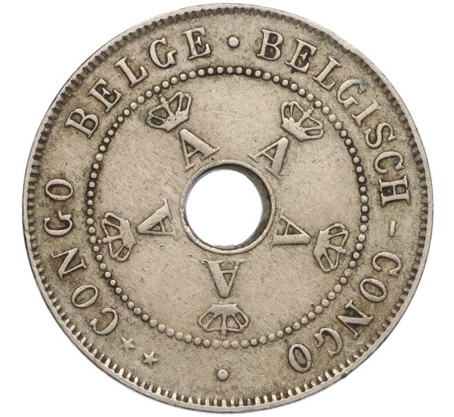 Монета 10 сантимов 1921 года Бельгийское Конго (Артикул: K11-111023) — Фото №2