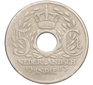 5 центов 1913 года Голландская Ост-Индия