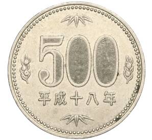 500 йен 2006 года Япония