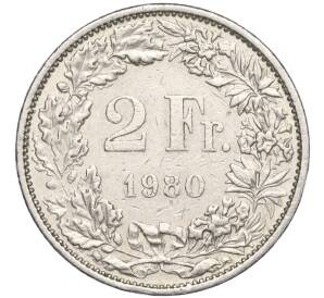 2 франка 1980 года Швейцария
